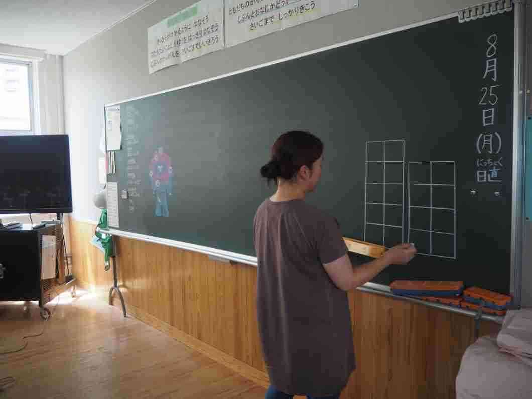 P8224672