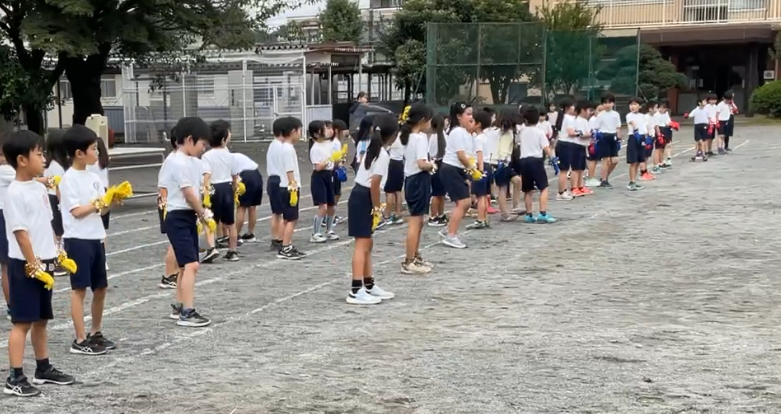 Screenshot 2025-10-20 16.14.43