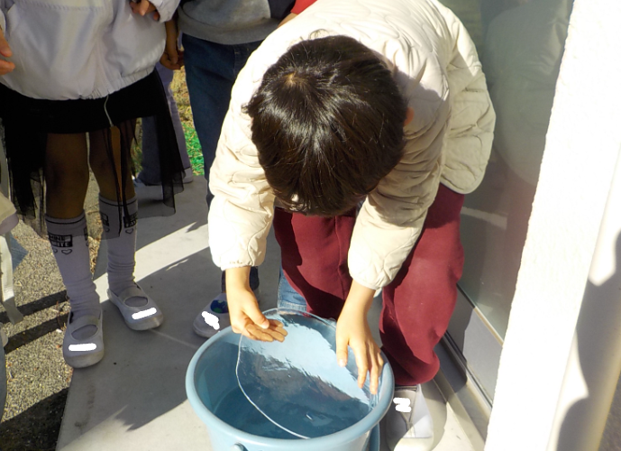 Screenshot 2026-01-18 14.53.32