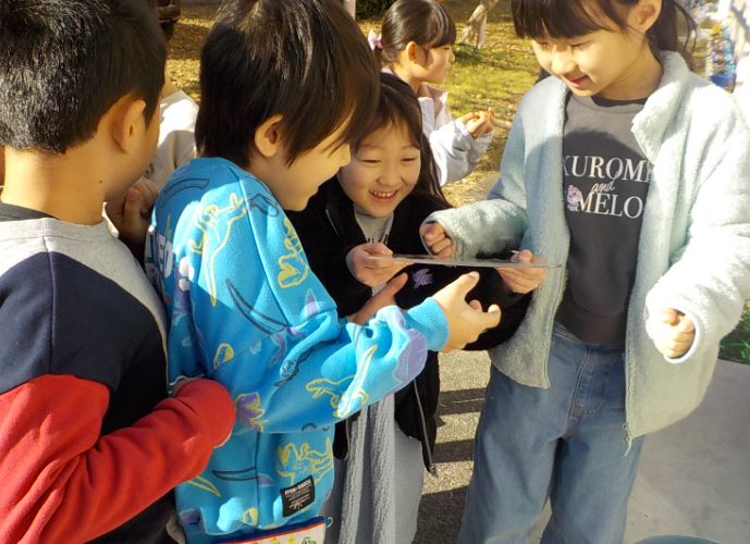 Screenshot 2026-01-18 14.53.37