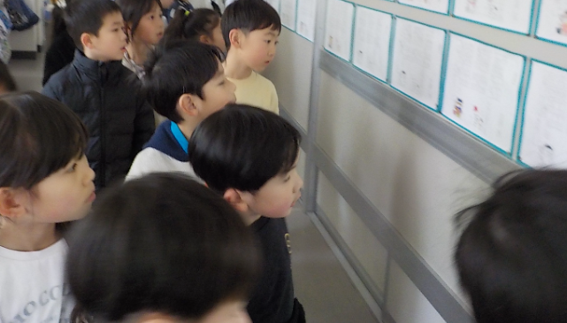 Screenshot 2026-01-21 06.05.20