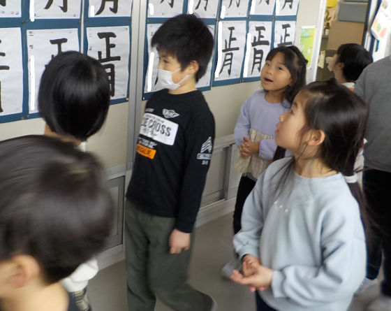 Screenshot 2026-01-21 06.05.41