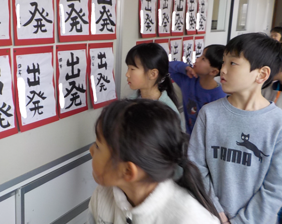 Screenshot 2026-01-21 06.05.33