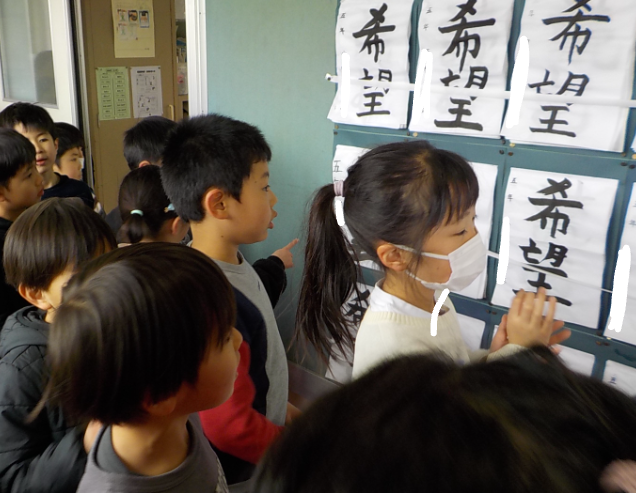 Screenshot 2026-01-21 06.04.54