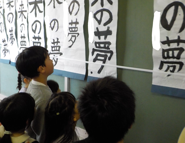 Screenshot 2026-01-21 06.05.07