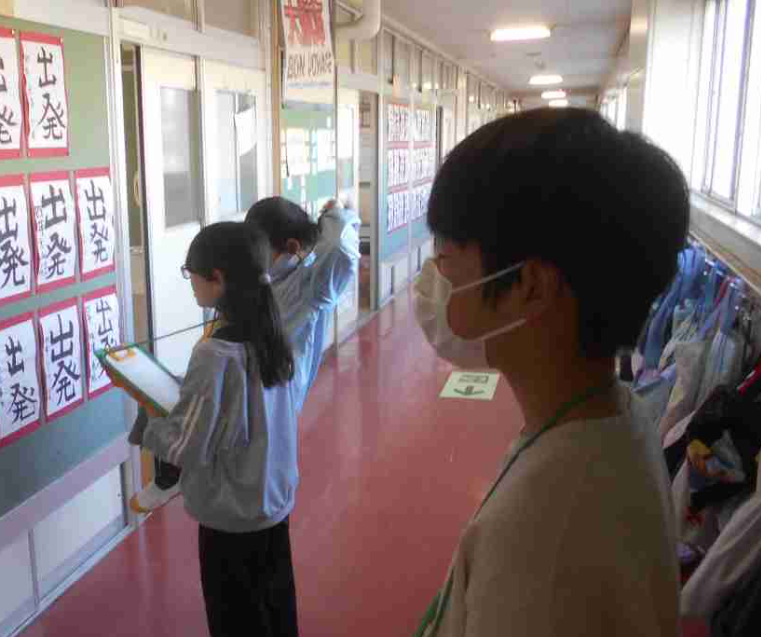 Screenshot 2026-01-21 11.22.20