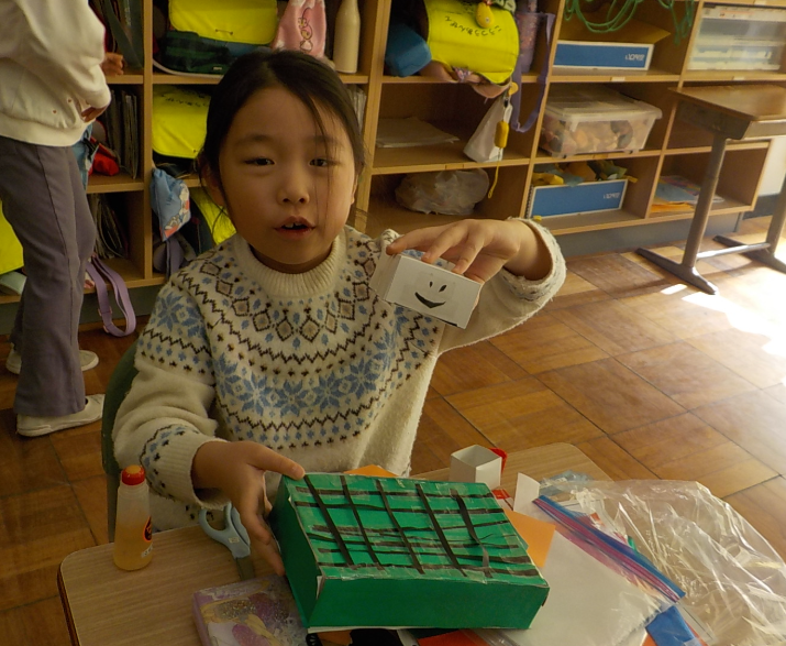 Screenshot 2026-01-31 12.36.03