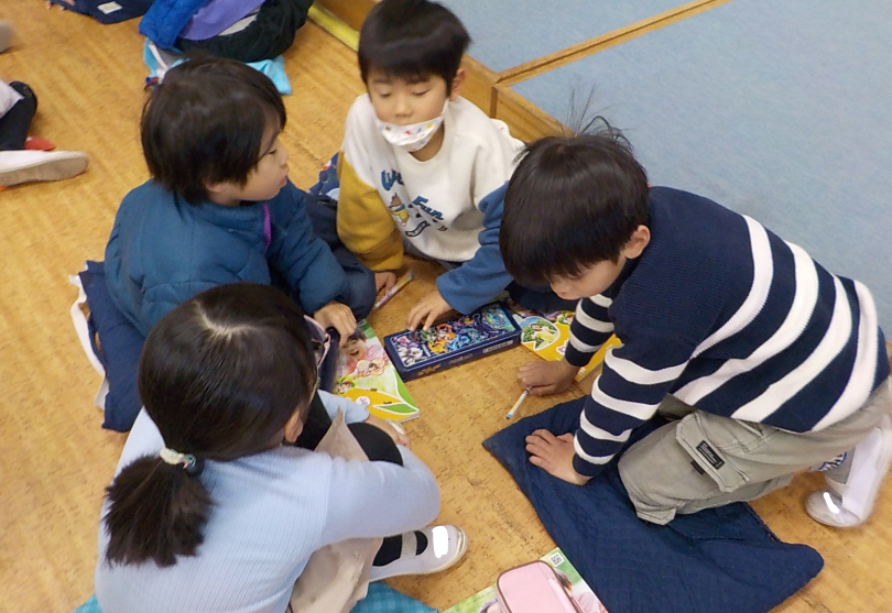 Screenshot 2026-01-31 12.38.54