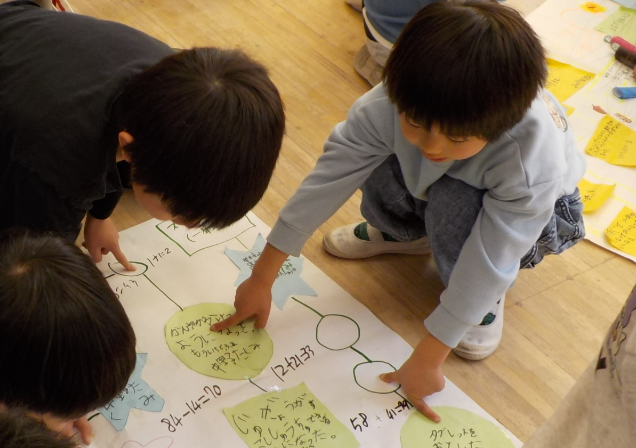 Screenshot 2026-02-10 16.28.20