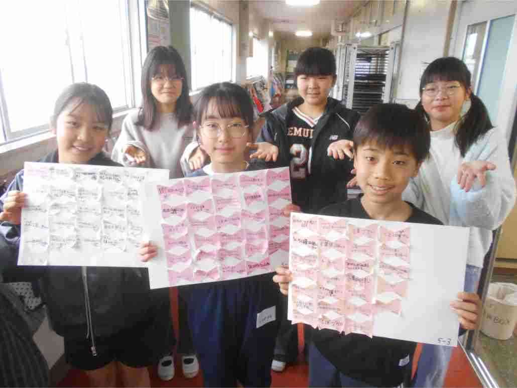 ブログ（ピンク５）